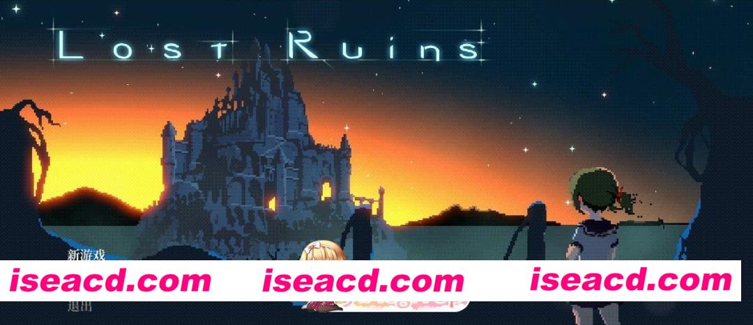 [PC-ACT] [ACT/2D/亚洲]失落的遗迹 Lost Ruins V1.09 官方中文完结版[PC/0.37G] [BD]
