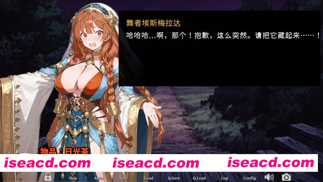 图片[4]-【爆款SLG/汉化/奇幻/大馒头/PC】不要让魔女住在这家旅馆 この宿に魔女を泊めるな Ver1.10 RenpyThief游戏一键汉化工具+自带全回想解放【3.24G】-嘤嘤怪之家