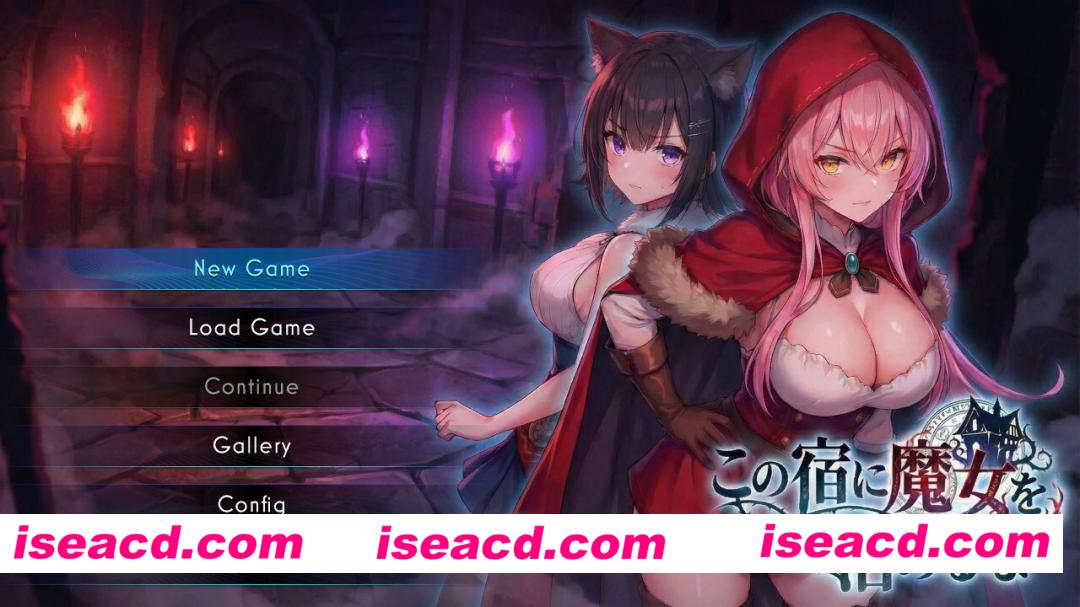 图片[6]-【爆款SLG/汉化/奇幻/大馒头/PC】不要让魔女住在这家旅馆 この宿に魔女を泊めるな Ver1.10 RenpyThief游戏一键汉化工具+自带全回想解放【3.24G】-嘤嘤怪之家