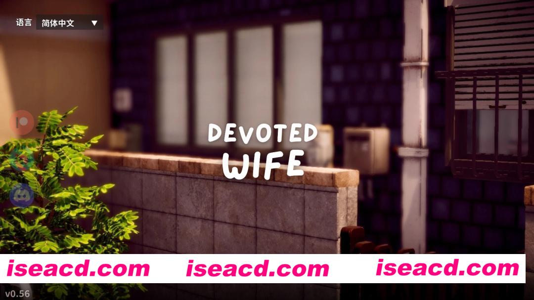 图片[2]-【亚洲SLG/官中/NTR/PC+安卓】忠诚的妻子 Devoted Wife v0.56 官方中文版+画廊代码【1.70G】-嘤嘤怪之家