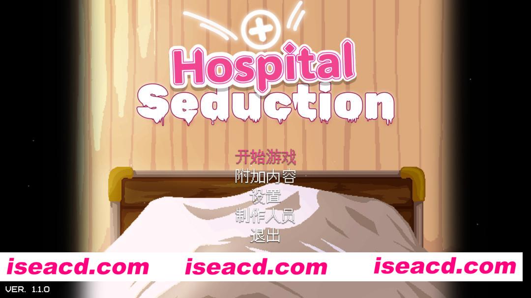 图片[8]-【日系ACT/官中/全动态/PC】医院诱惑 Hospital Seduction v1.1.0 官方中文版【4.34G】-嘤嘤怪之家