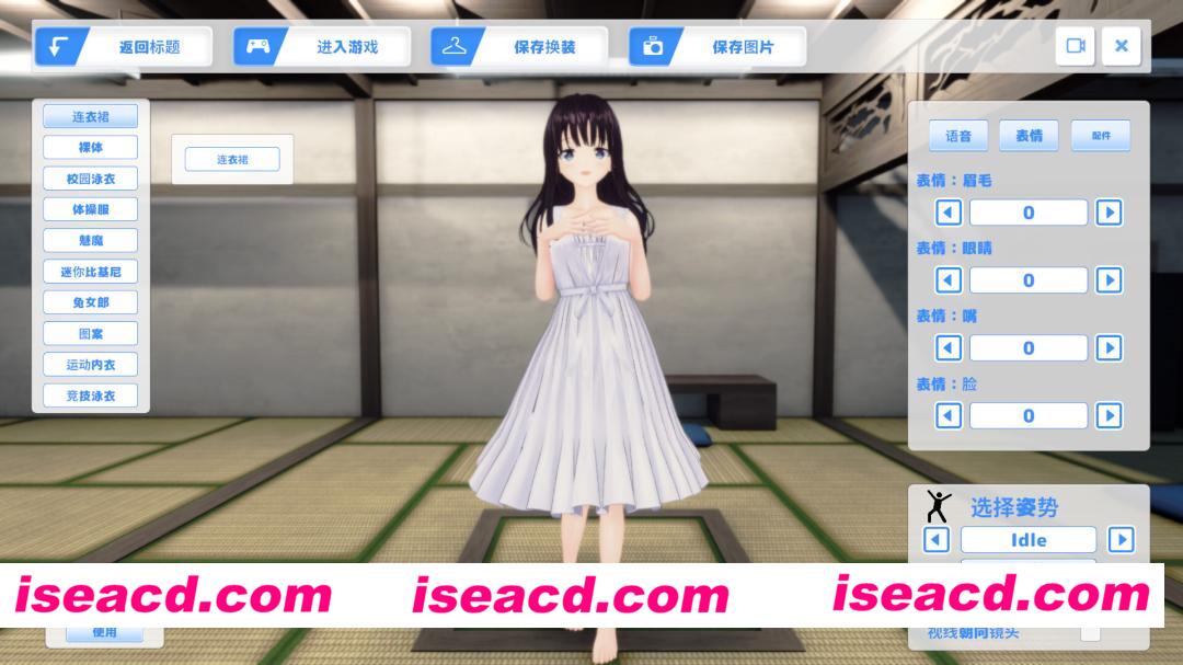 图片[3]-【3D互动/官中/骨科/PC】痴情哥哥与病弱妹妹的乡间生活 3D ド田舎兄妹3D 官方中文版【721M/CV】-嘤嘤怪之家