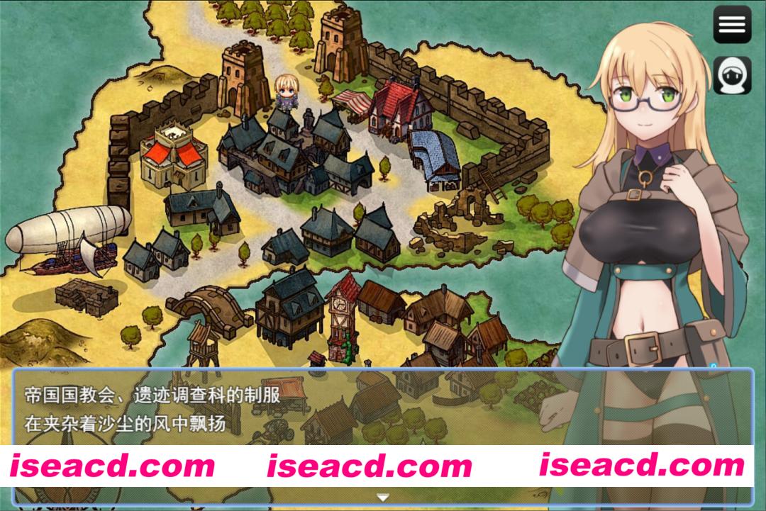 图片[4]-【日系RPG/汉化/奇幻/怀韵/PC】锈蚀地下城 ラスティーダンジョン v1.0s2 Mtool汉化版【1.14G】-嘤嘤怪之家