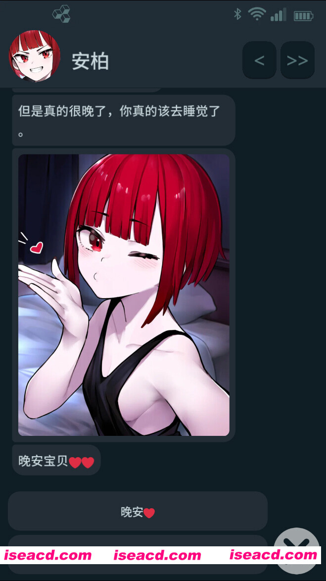 图片[4]-【互动SLG/官中/NTR/PC+安卓】NTR手机 NTR PHONE v0.39 官方中文版【483M】-嘤嘤怪之家