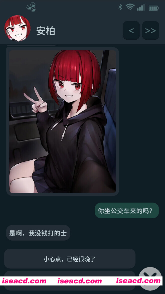 图片[5]-【互动SLG/官中/NTR/PC+安卓】NTR手机 NTR PHONE v0.39 官方中文版【483M】-嘤嘤怪之家