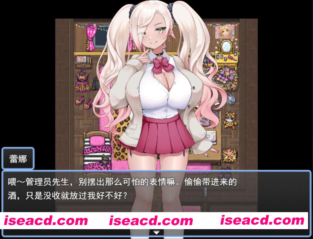 图片[8]-【日系RPG/汉化/大馒头/强X/PC】强制入住宿舍指导 強制入寮指導 強○入寮指導 Mtool汉化版【1.00G】-嘤嘤怪之家