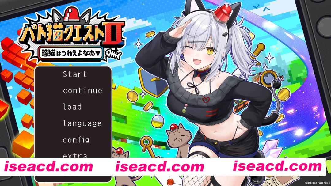 图片[1]-【日系ADV/官中/大馒头/PC】巡逻猫任务Ⅱ 稀有猫可真难熬啊 パト猫クエストⅡ 珍猫はつれえよなあ 官方中文版【620M/CV】-嘤嘤怪之家