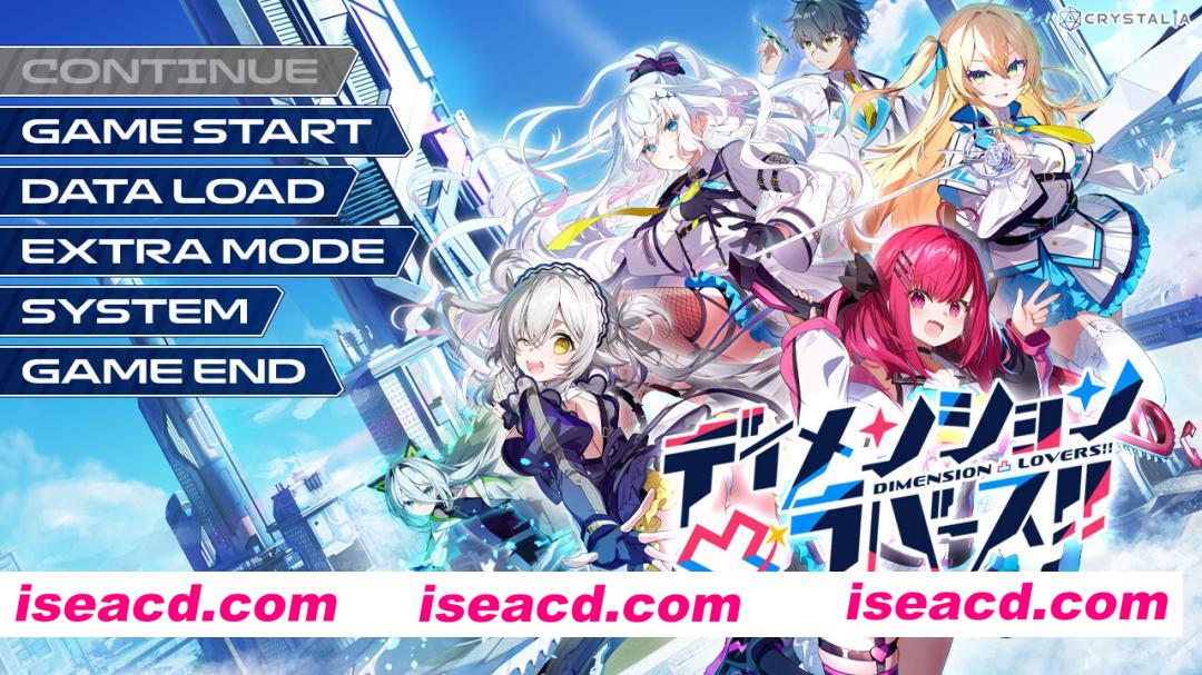 图片[1]-【日系ADV/汉化/恋爱/PC】现实战略委员会 ディメンション凸ラバース AI汉化版【4.94G/CV】-嘤嘤怪之家