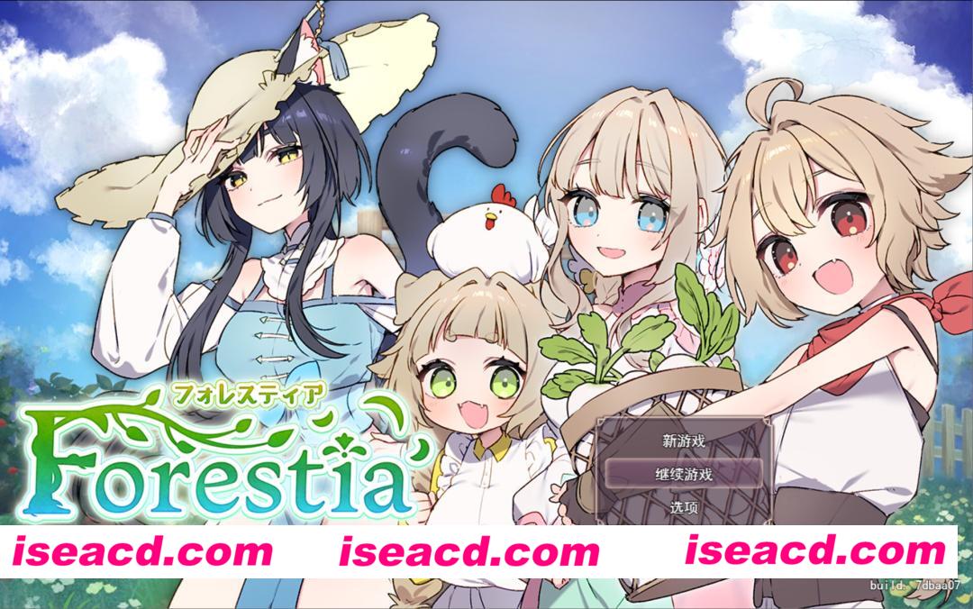 图片[1]-【日系精品RPG/汉化/后宫/PC】森林奇缘~小镇牧场物语~ 森林物语～小镇的牧场生活～ フォレスティア～ちいさな町の牧場ライフ～ Ver1.3.3 Mtool汉化+全回想存档【1.51G】-嘤嘤怪之家