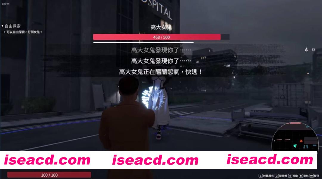 图片[5]-【3D互动/官中/步兵/PC】女鬼的深入治疗 The Ghost’s Intimate Cure 女幽霊の秘められた治療 v0.8.13 官方中文步兵版【6.53G】-嘤嘤怪之家