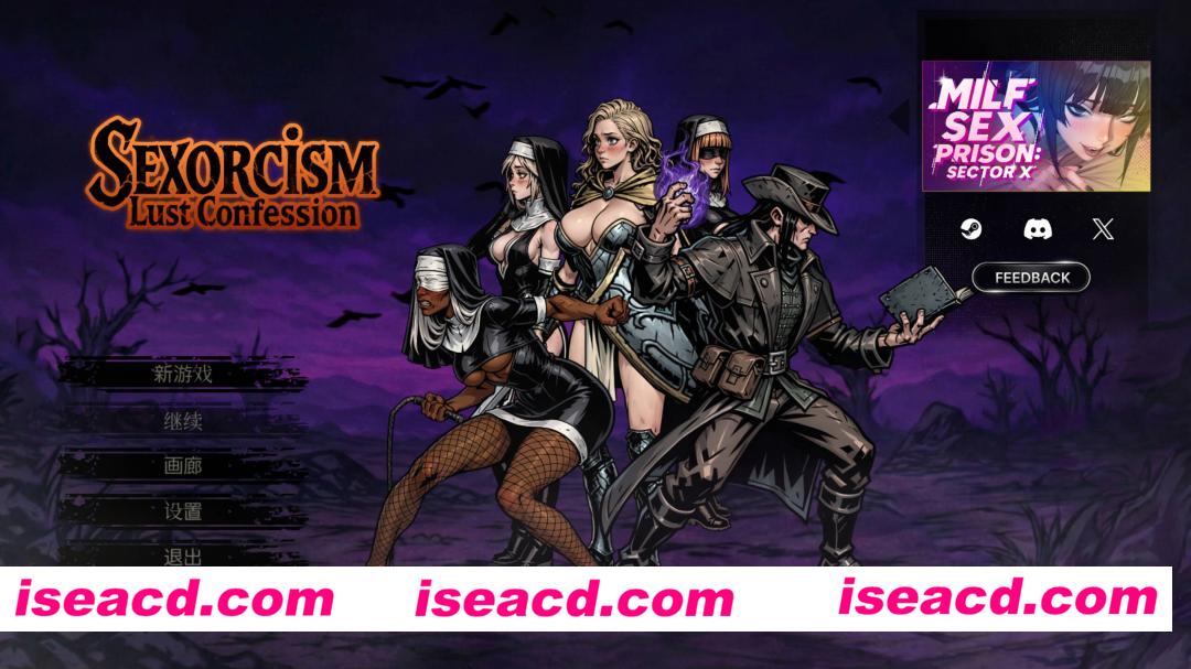 图片[2]-【互动SLG/官中/步兵/PC】sese除灵：渔网忏悔 Sexorcism: Lust Confession 官方中文步兵版【3G】-嘤嘤怪之家