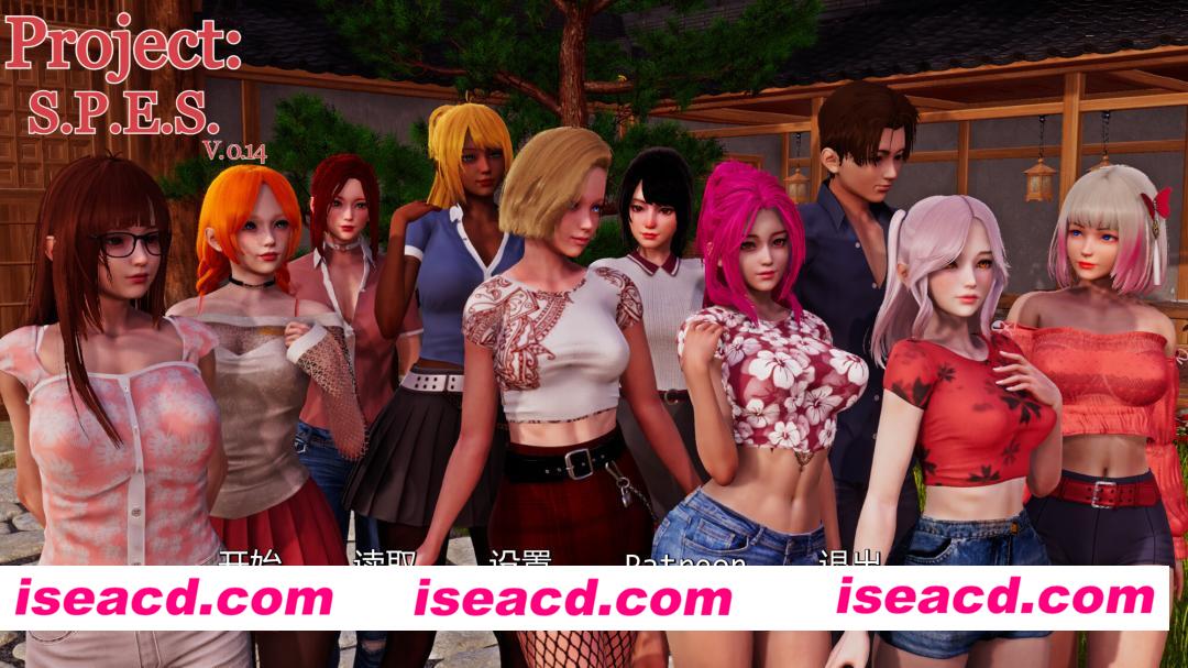 图片[1]-【亚洲SLG精品/汉化/后宫/PC+安卓】项目 Project ：S.P.E.S v0.14 AI汉化版【8.94G】-嘤嘤怪之家