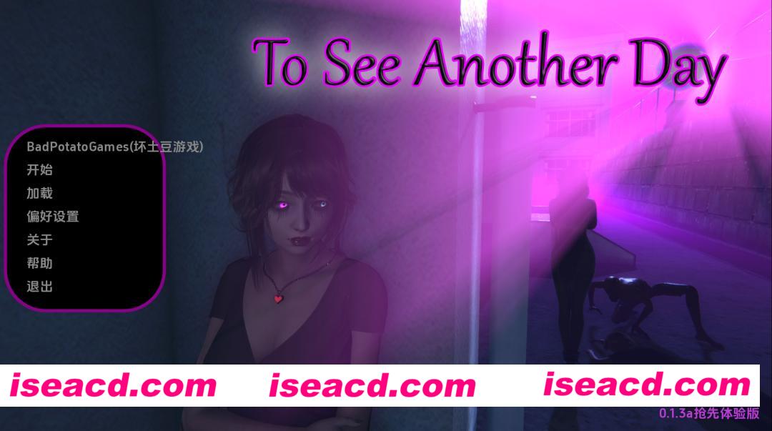 图片[1]-【亚洲SLG精品/汉化/恐怖/PC+安卓】再见另一天 To See Another Day V0.1.3a AI汉化版【6.18G】-嘤嘤怪之家
