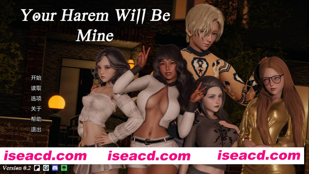 图片[1]-[SLG/AI汉化/3D步兵] 你的后宫将属于我/Your Harem Will Be Mine v0.2 AI汉化步兵版 [5G/更新]-嘤嘤怪之家