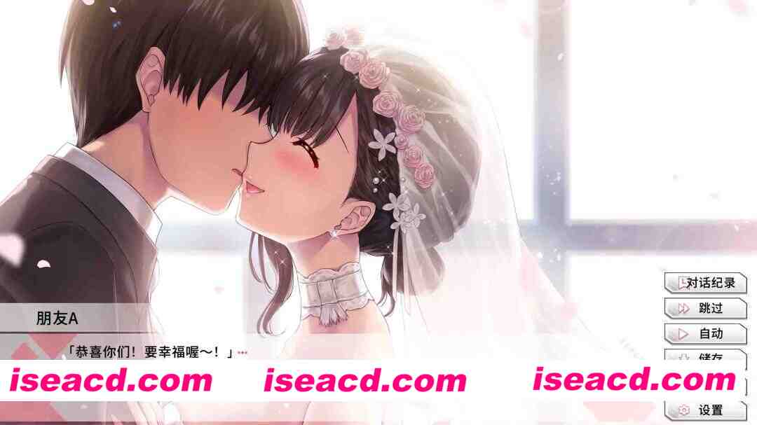 【日系SLG/官方中文/步兵】变态女友:我与女友的心动动直播1.0 官方中文【PC/0.81G/新作】 PC游戏 第1张-海阁社区-i社中国-中文汉化官方网站