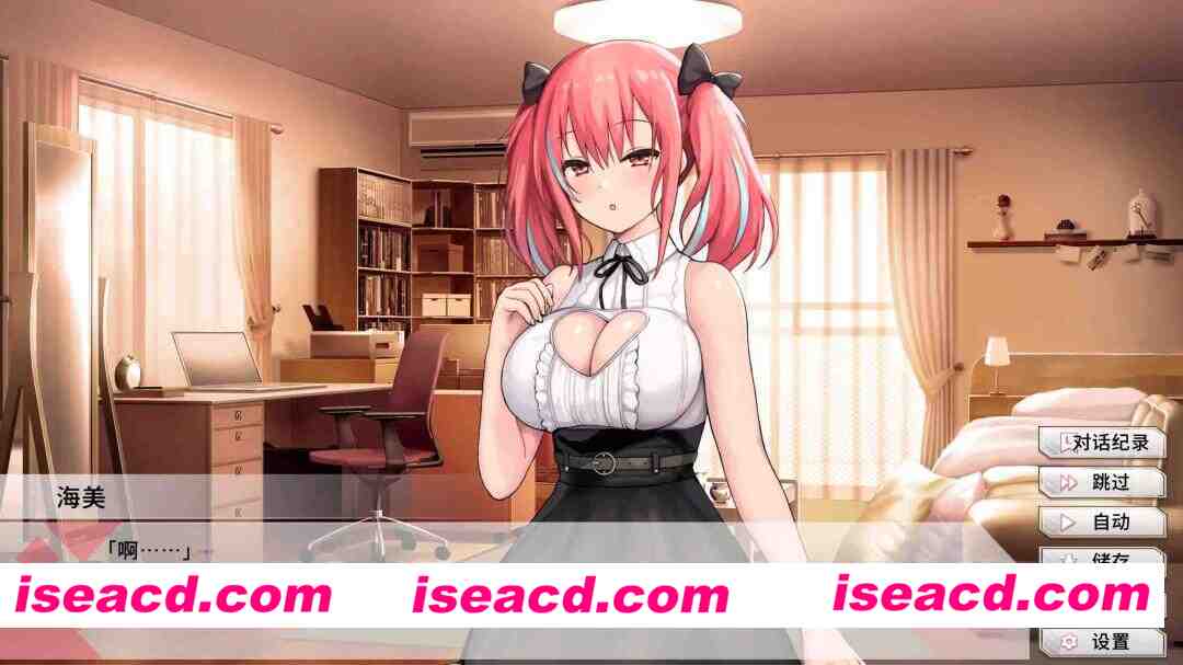 【日系SLG/官方中文/步兵】变态女友:我与女友的心动动直播1.0 官方中文【PC/0.81G/新作】 PC游戏 第3张-海阁社区-i社中国-中文汉化官方网站