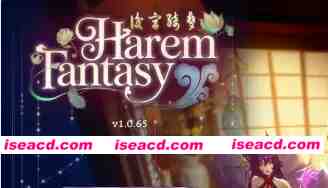 【日系SLG/官方中文/无码】后宫绮梦1.065 官方中文【PC/3.29G/更新】, PC游戏 第1张