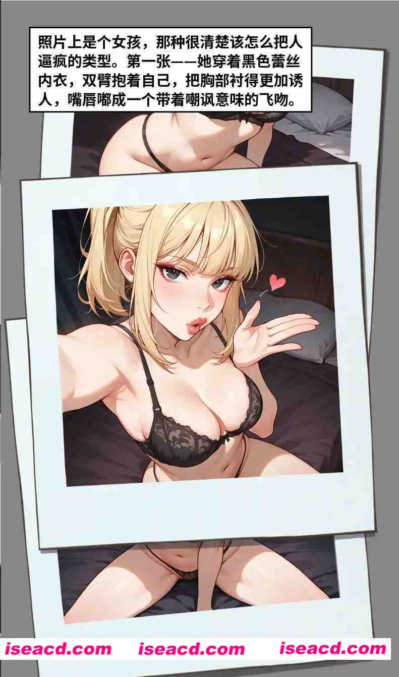 20260330-5e5bee43.webp 20260330-5e5bee43.webp