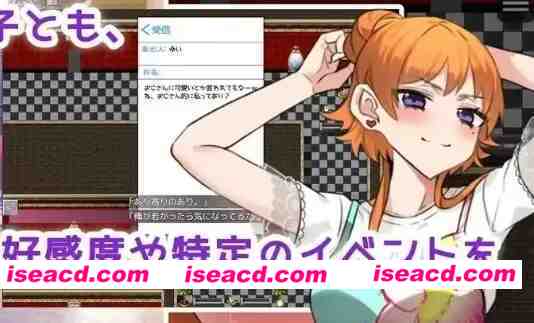 【RPG/AI汉化】一夜妻子♪～寻找妻子来一夜情！【PC+安卓/2.1G】 APK直装 第1张