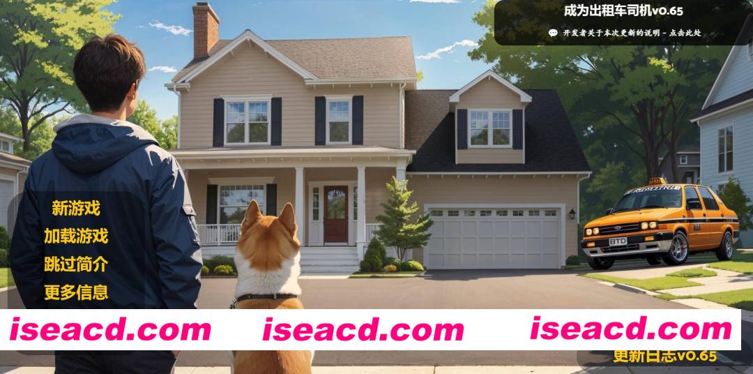 图片[1]-[HTML/机翻汉化/真人全动态]  成为出租车司机/Become Taxi Driver v0.67 浏览器汉化步兵版 [2.3G/更新]-嘤嘤怪之家