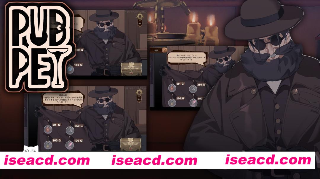图片[4]-【互动SLG/官中/NTR/恶堕/PC】酒吧宠物 PUBPET Ver.1.0.0 官方中文版【2.01G/全CV】-嘤嘤怪之家