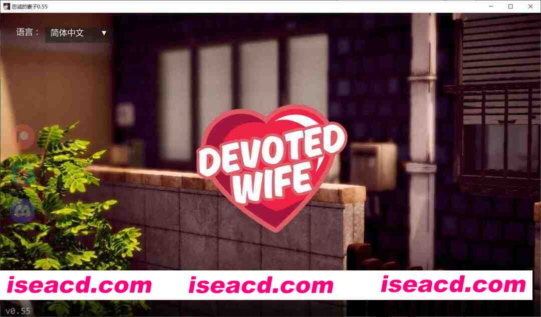 图片[1]-[亚洲风SLG/AI汉化/PC+安卓] 忠诚的妻子 Devoted Wife V0.55 汉化步兵版 [1.9G/新作]-嘤嘤怪之家