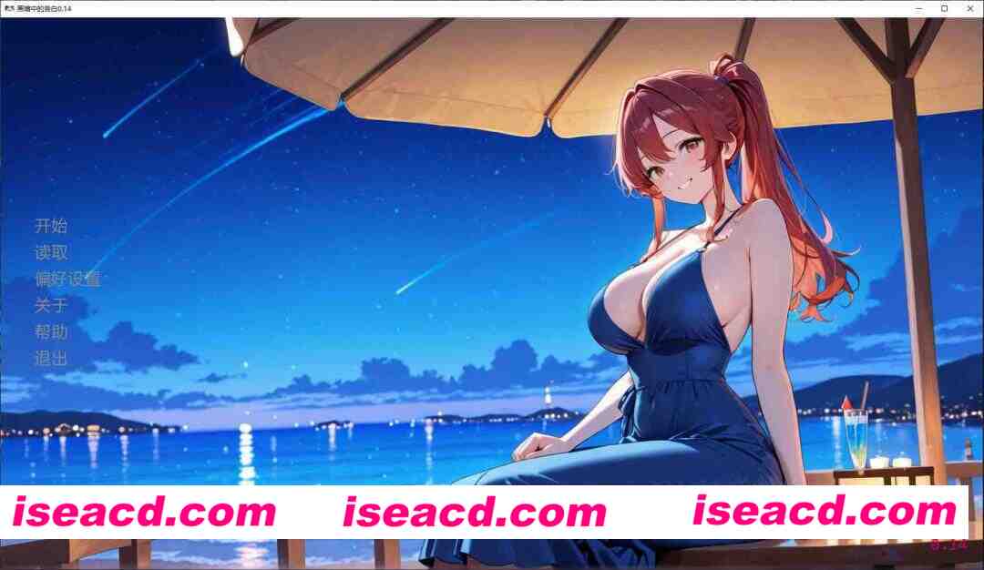 20260330-2dc90c9a.webp 20260330-2dc90c9a.webp