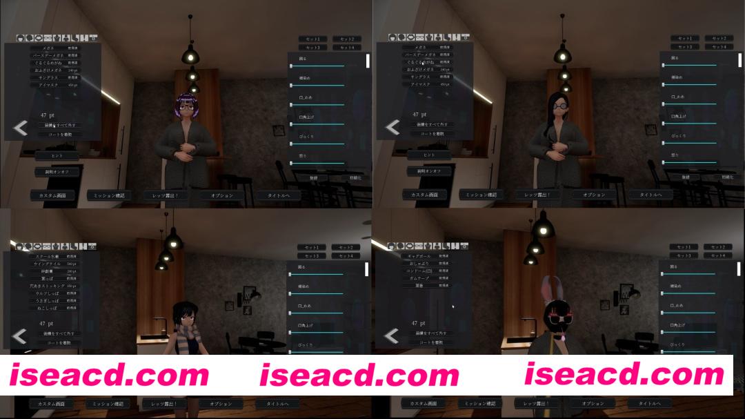 图片[3]-【3D互动/官中/露出/PC】露出挑战 优美酱 ～在外面全裸是不行的吗？～ 露出チャレンジゆうみちゃん ～外で裸はダメですか?～ 官方中文版【2.32G】-嘤嘤怪之家