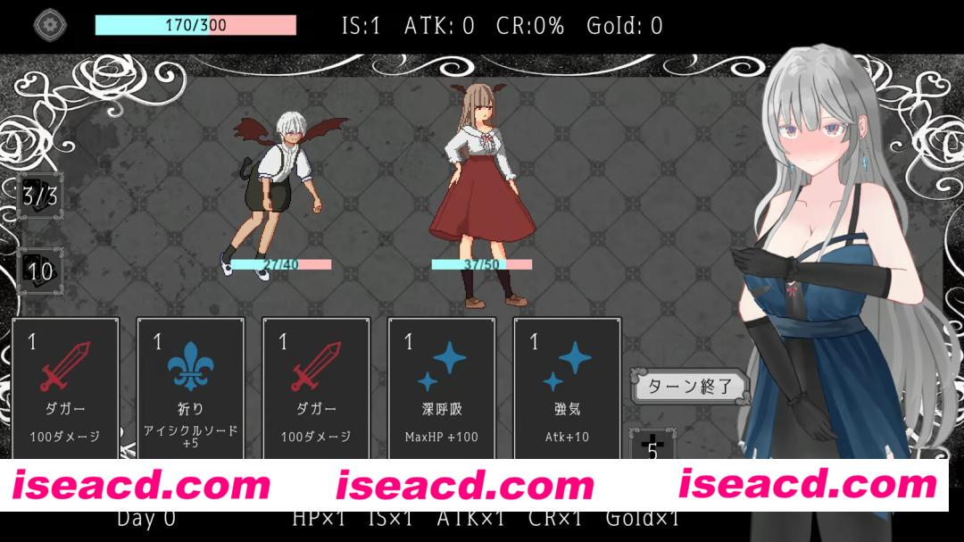 图片[3]-【互动SLG/官中/动态/PC】艾尔海姆公主的流亡生活 Princess Elheim in Exile エルヘイム王女の亡命生活 Ver1.0.3 官方中文版【1.32G】-嘤嘤怪之家