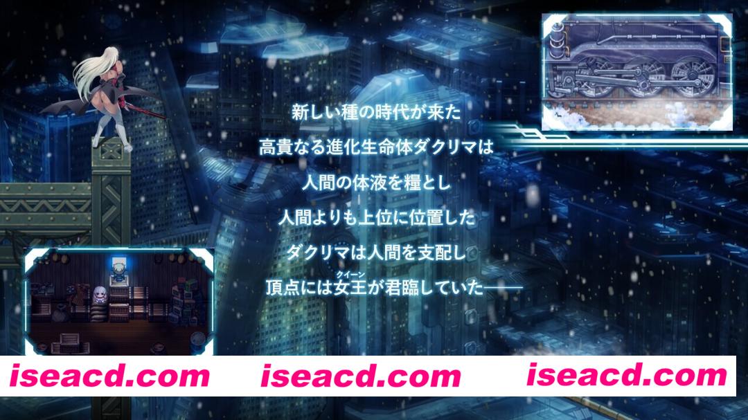 图片[2]-【日系RPG/官中/步兵/PC+安卓joi】MELFIAS－苍红界域 MELFIAS －Azure and Crimson Verge－ メルフィアス 蒼紅のヴァージェ 官方中文步兵版【4.63G】-嘤嘤怪之家