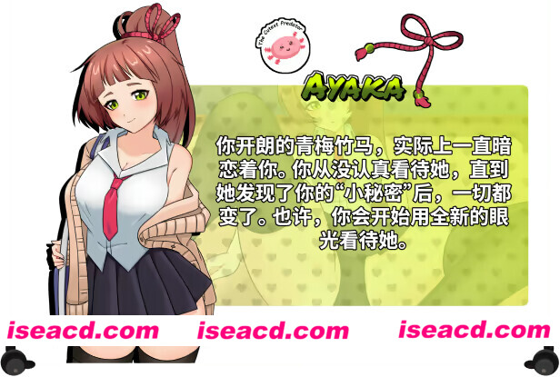 图片[5]-【互动SLG/官中/步兵/PC】底层少女：臣服之路 地下少女：服从之路 UnderGirl: Submission Path v2.0 官方中文步兵版【1.94G/CV】-嘤嘤怪之家