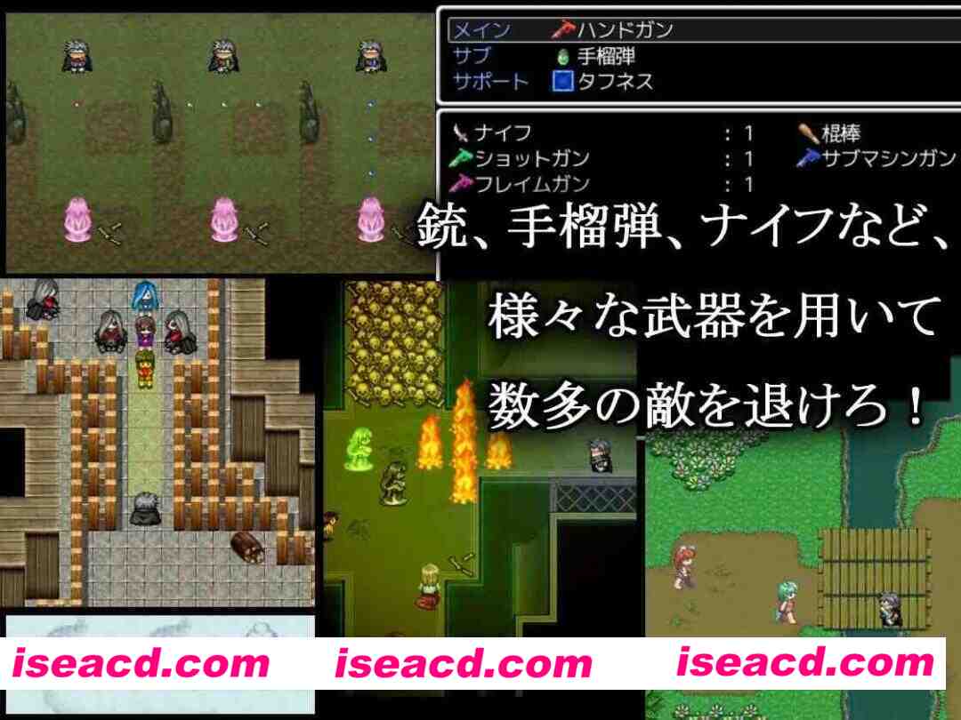 图片[4]-【日系RPG/官中/步兵/PC】银魔枪戏2 Demon’s GunPlay 2 银魔銃戯2 官方中文步兵版【1.03G】-嘤嘤怪之家