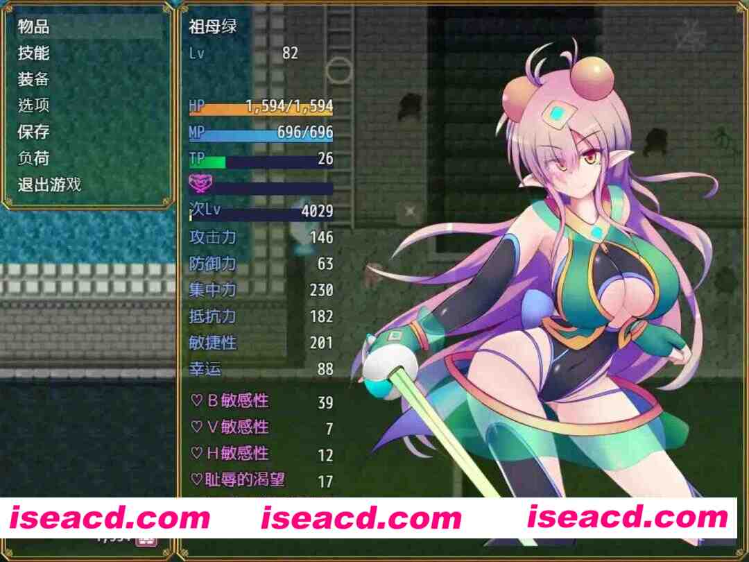 图片[3]-【日系RPG/官中/战斗X/PC+安卓joi】驱炼辉晶 克尔塔 祖母绿 EG 駆錬輝晶 クォルタ エメロード EG 官方AI中文版【1.59G】-嘤嘤怪之家