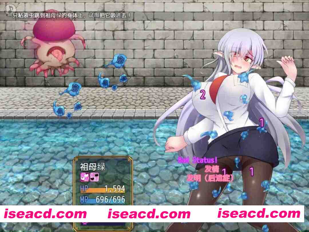 图片[4]-【日系RPG/官中/战斗X/PC+安卓joi】驱炼辉晶 克尔塔 祖母绿 EG 駆錬輝晶 クォルタ エメロード EG 官方AI中文版【1.59G】-嘤嘤怪之家