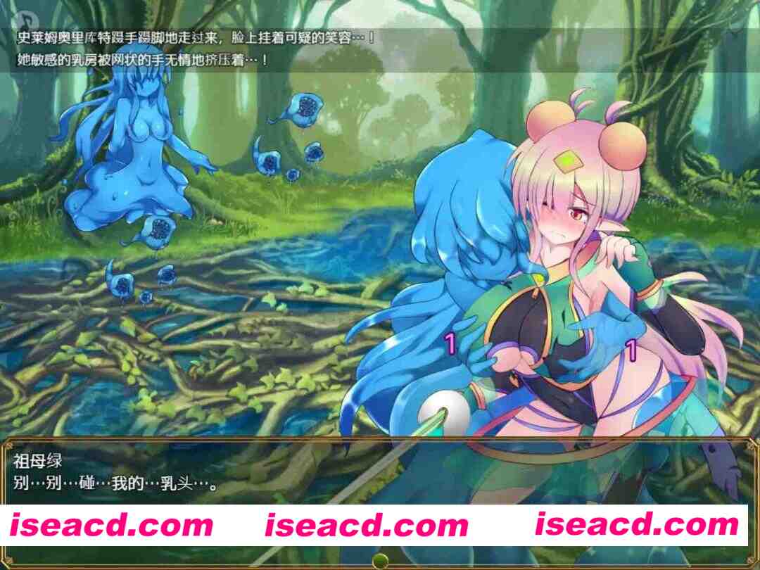 图片[5]-【日系RPG/官中/战斗X/PC+安卓joi】驱炼辉晶 克尔塔 祖母绿 EG 駆錬輝晶 クォルタ エメロード EG 官方AI中文版【1.59G】-嘤嘤怪之家