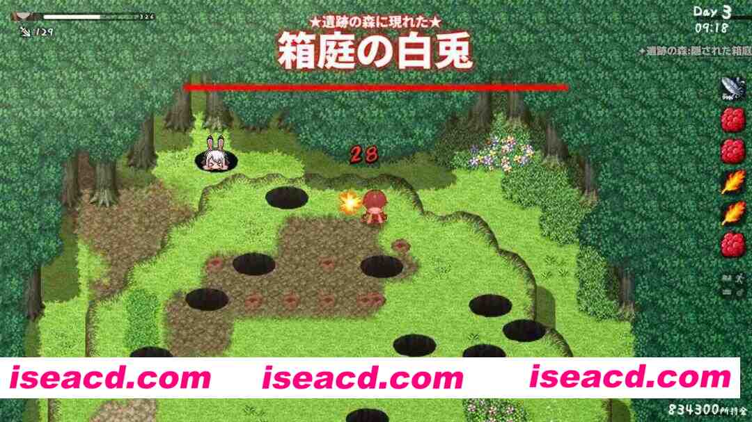 图片[5]-【互动SLG精品/官中/骨科/PC+安卓】和存在感薄弱的妹妹一起的简单生活 存在感薄い妹との簡単生活 v1.0.7rev.1 官方中文版+DL特典【4.72G/CV】-嘤嘤怪之家