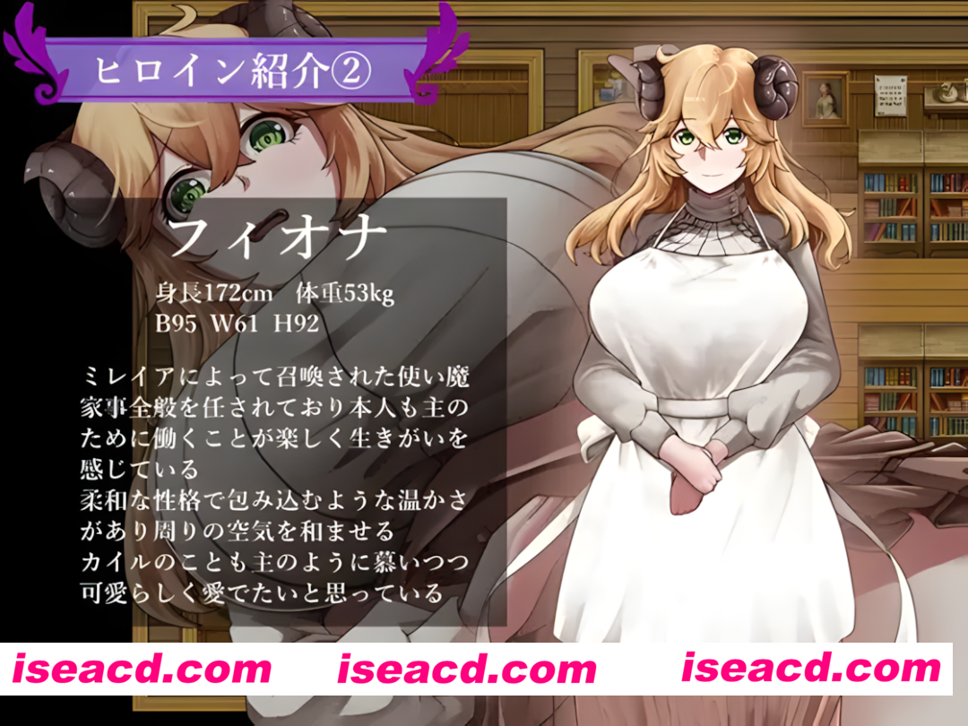 图片[7]-【日系RPG/官中/步兵/PC+安卓joi】魔女双徒～纯真爱徒与冲师逆徒～ The Witch’s Disciples 魔女と二人の弟子 ～純真な愛弟子と渔网塗れの屑弟子～ 官方中文步兵版【1.24G】-嘤嘤怪之家