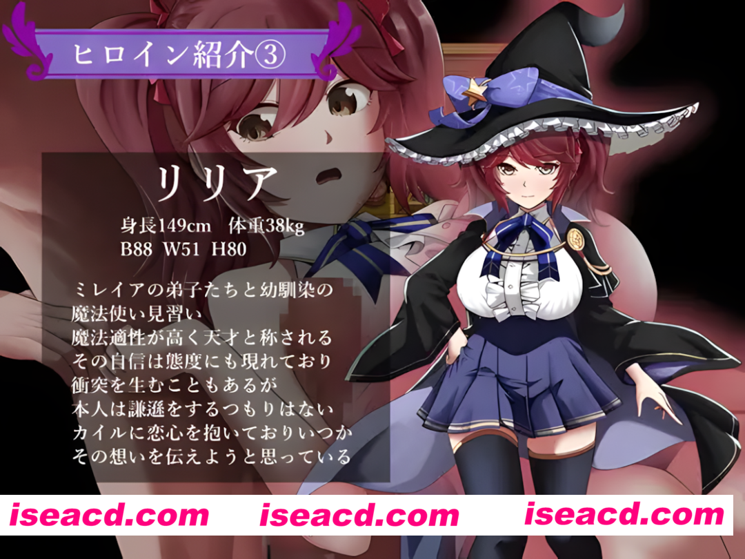 图片[8]-【日系RPG/官中/步兵/PC+安卓joi】魔女双徒～纯真爱徒与冲师逆徒～ The Witch’s Disciples 魔女と二人の弟子 ～純真な愛弟子と渔网塗れの屑弟子～ 官方中文步兵版【1.24G】-嘤嘤怪之家