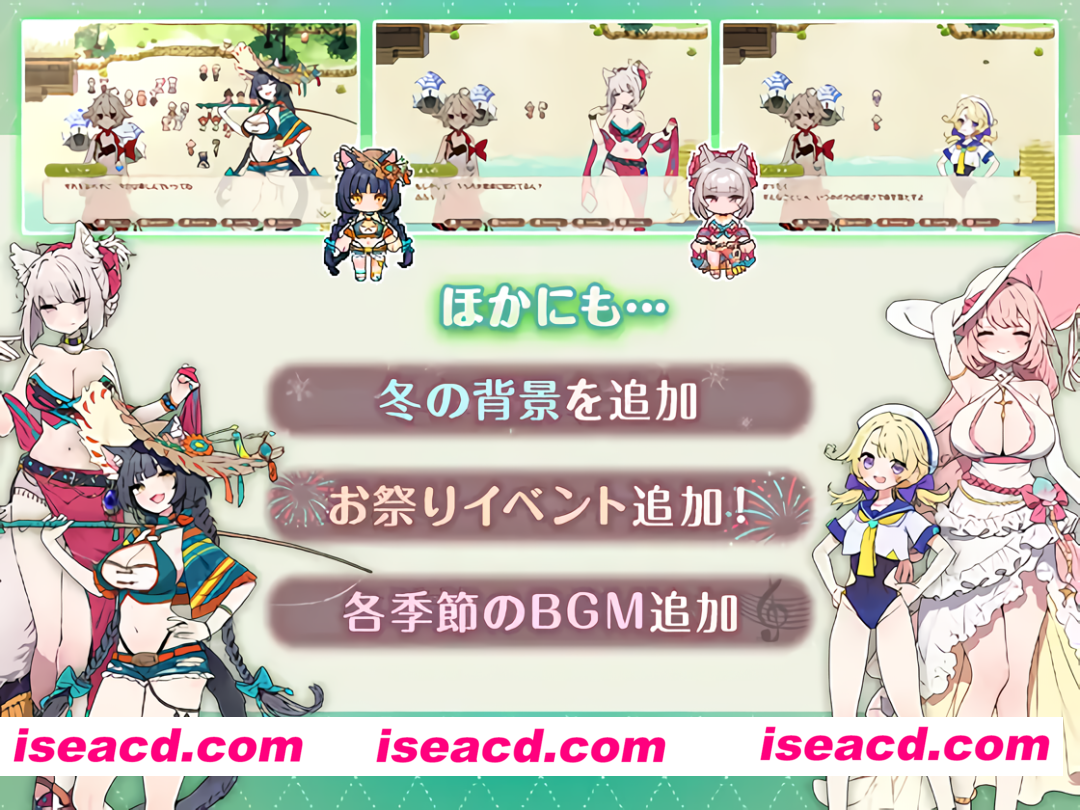 图片[5]-【日系精品RPG/汉化/后宫/PC】森林奇缘~小镇牧场物语~ 森林物语～小镇的牧场生活～ フォレスティア～ちいさな町の牧場ライフ～ Ver1.3.3 Mtool汉化+全回想存档【1.51G】-嘤嘤怪之家