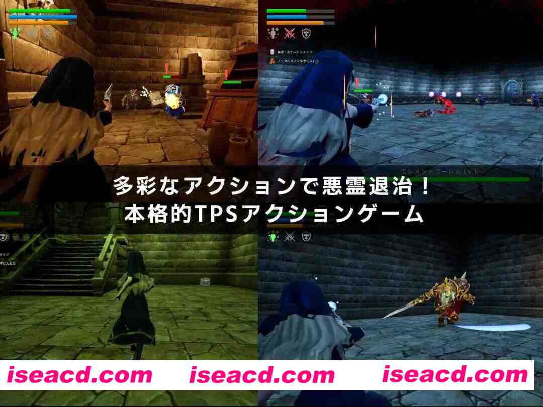 图片[3]-【3D互动/官中/全动态/PC】驱魔与迷途修女 Guns and Exorsister 銃と退魔とはぐれシスター v1.1.4s 官方中文版【1G】-嘤嘤怪之家