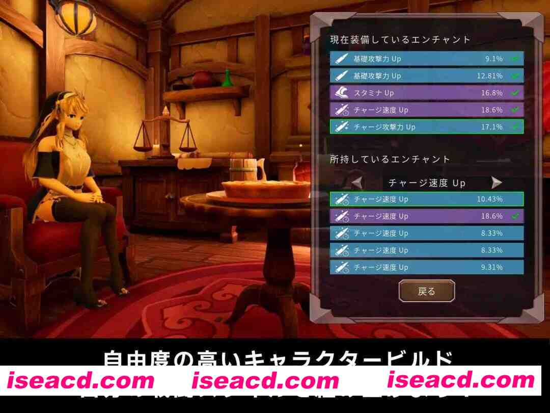 图片[5]-【3D互动/官中/全动态/PC】驱魔与迷途修女 Guns and Exorsister 銃と退魔とはぐれシスター v1.1.4s 官方中文版【1G】-嘤嘤怪之家