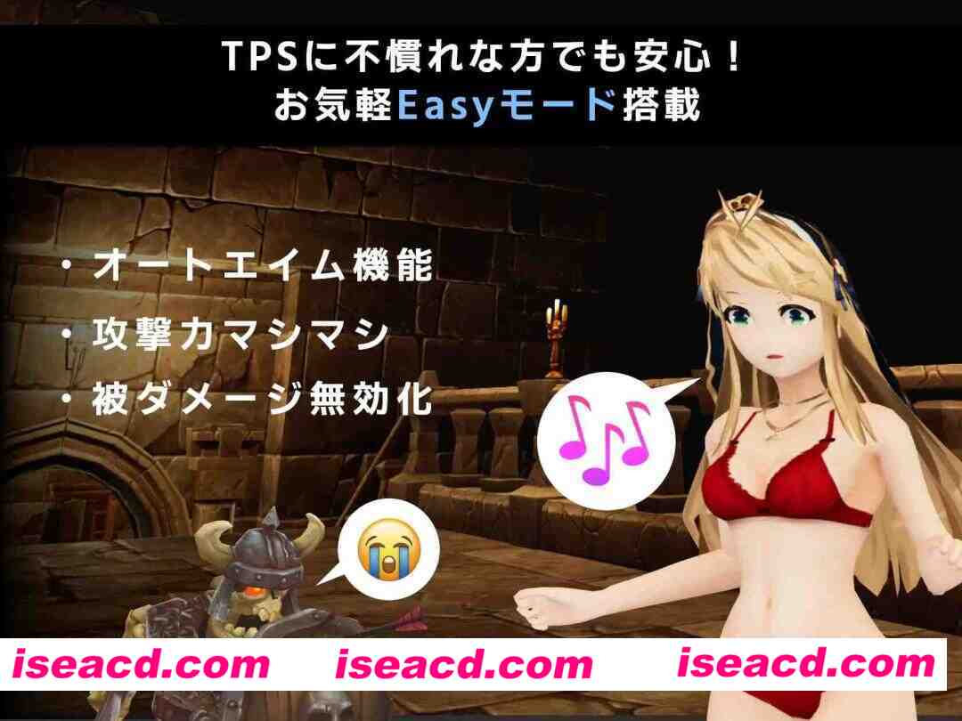 图片[2]-【3D互动/官中/全动态/PC】驱魔与迷途修女 Guns and Exorsister 銃と退魔とはぐれシスター v1.1.4s 官方中文版【1G】-嘤嘤怪之家