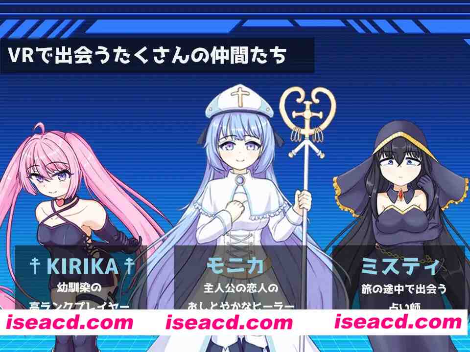 图片[2]-[日式RPG/AI汉化] 阿斯加隆之钥 アスカロンの鍵 AI汉化版+全CG [800M/新作]-嘤嘤怪之家