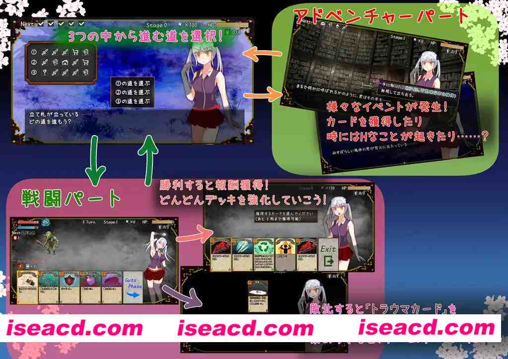 图片[2]-【日系RPG/汉化/援交/奇幻/PC】赎罪之梦 ～她在最后时刻所见的梦境～ Dream of Atonement ～彼女が最期に見た夢～ v1.00 Mtool汉化版【1.50G】-嘤嘤怪之家