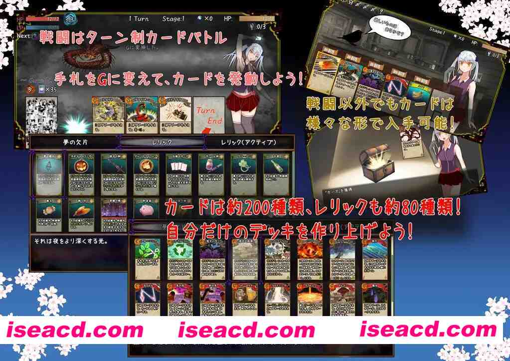 图片[3]-【日系RPG/汉化/援交/奇幻/PC】赎罪之梦 ～她在最后时刻所见的梦境～ Dream of Atonement ～彼女が最期に見た夢～ v1.00 Mtool汉化版【1.50G】-嘤嘤怪之家