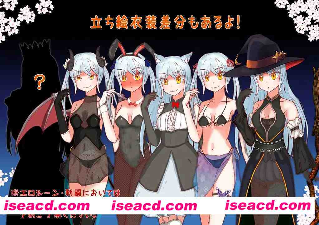 图片[5]-【日系RPG/汉化/援交/奇幻/PC】赎罪之梦 ～她在最后时刻所见的梦境～ Dream of Atonement ～彼女が最期に見た夢～ v1.00 Mtool汉化版【1.50G】-嘤嘤怪之家