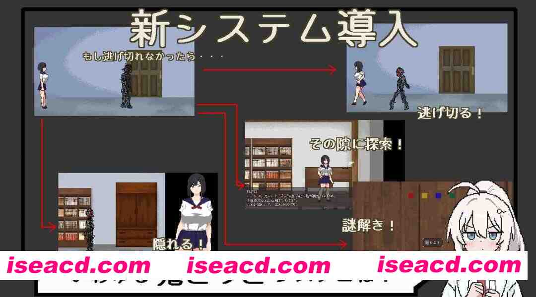 图片[7]-【日系RPG/官中/恐怖/强X/PC+安卓joi】恶梦屋敷・无限牢狱 悪夢屋敷・無限牢獄 官方中文版【1.14G】-嘤嘤怪之家