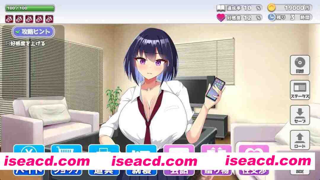 图片[1]-[触摸SLG/AI汉化/全动态] 今天也住下吧♪～与大乃辣妹的亲密同居生活～今日も泊めて♪～大乃ギャルとのパコパコ同棲ライフ～AI汉化版+全CG [320M/新作/CV]-嘤嘤怪之家