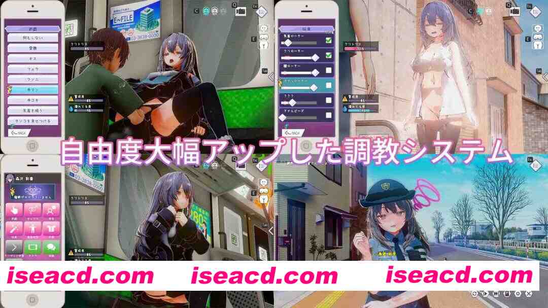 图片[3]-【互动SLG/官中/催眠/PC】常识改变模拟器 使用催眠APP与心仪的她成为恋人吧 常識改変しみゅれーたー 催○アプリで好きなあの子と恋人になろう v1.014 官方中文版【852M】-嘤嘤怪之家