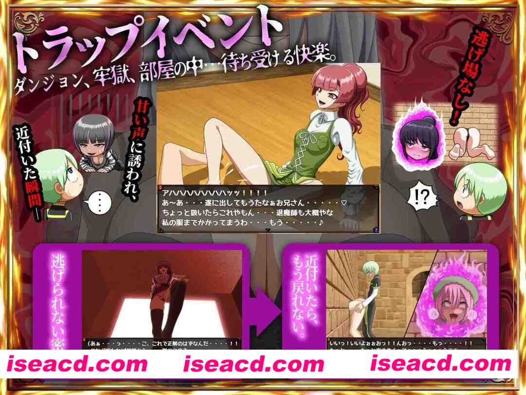 图片[5]-[日式RPG/AI汉化] 甜蜜低语～被ERO之灵诱惑的退魔师 メルティボイスダウン～ERO霊に堕とされる退魔師～v1.02 AI汉化版 [2G/新作]-嘤嘤怪之家